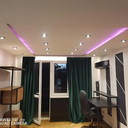 Super W Centrum Miasta Апартаменты